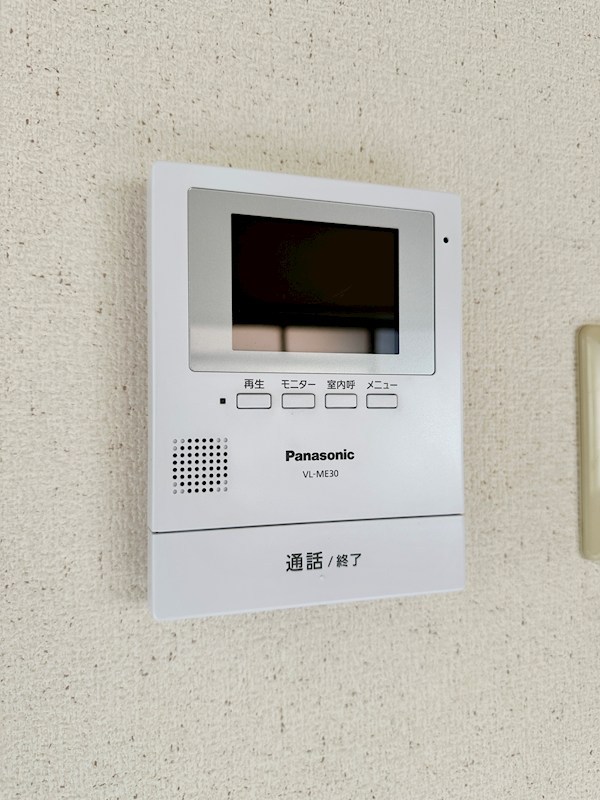 グレイスハイツ大田町 その他8