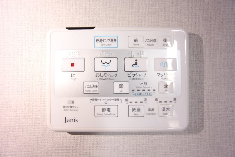 K-MaisonRiche その他15