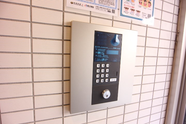 Vールネサンス大塚町 その他7