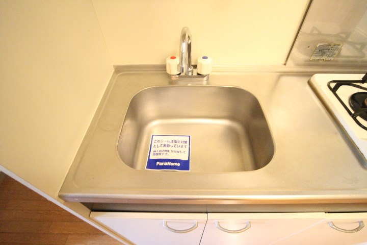 セトル月見山 その他15