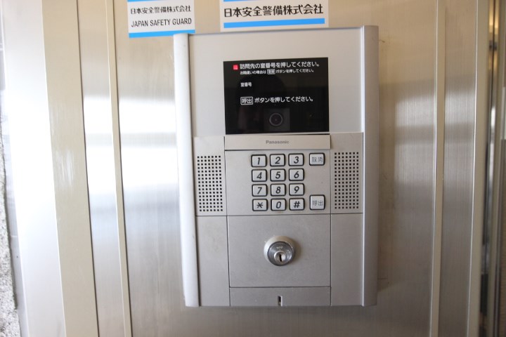 三國ビル その他8