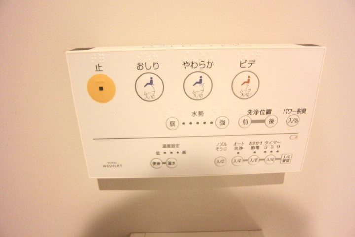 ルネッタ新長田 その他13