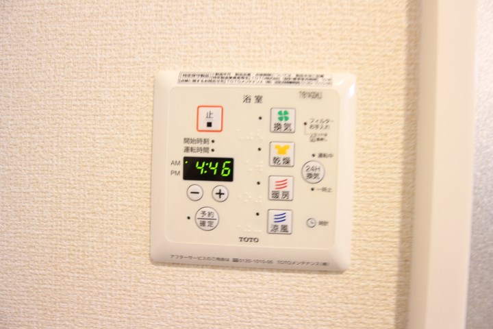 御船D-room その他10