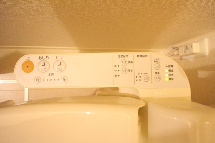 御船D-room その他14
