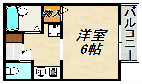 メゾンパールオオタニ 間取り図