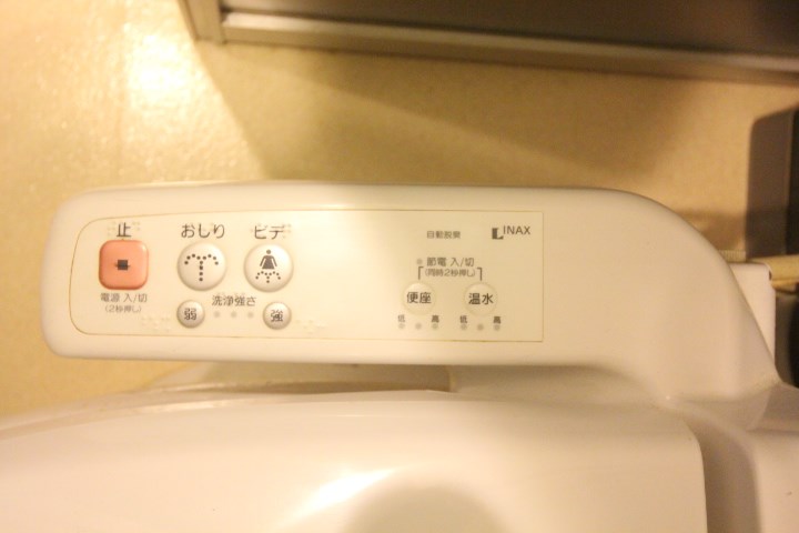 REGINA その他18
