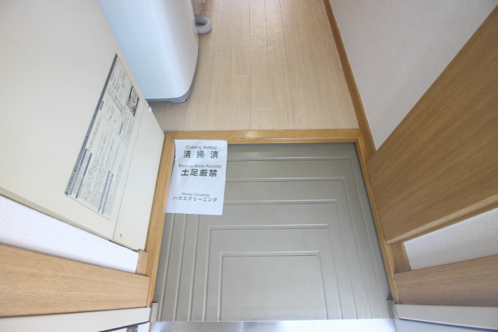 エステートピアⅡ 玄関