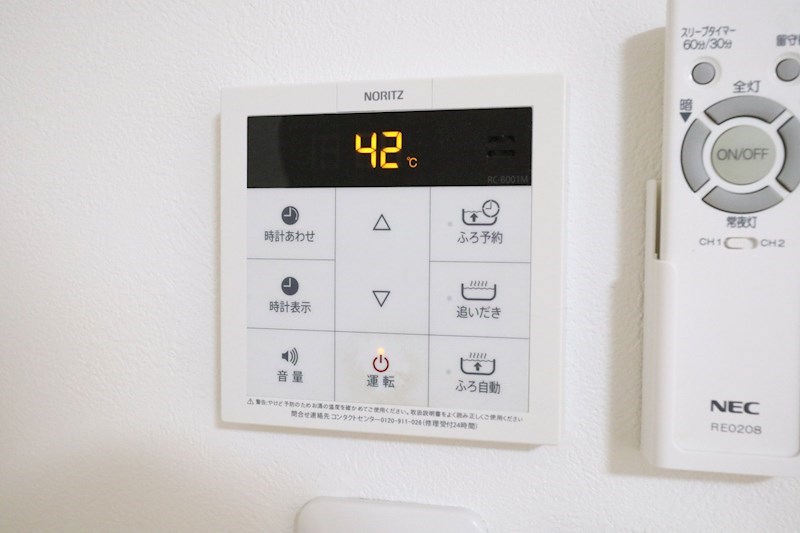 HCフラッツ須磨関守 その他15