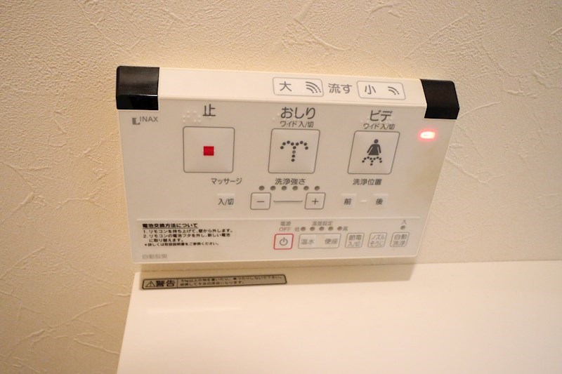 HCフラッツ須磨関守 その他20