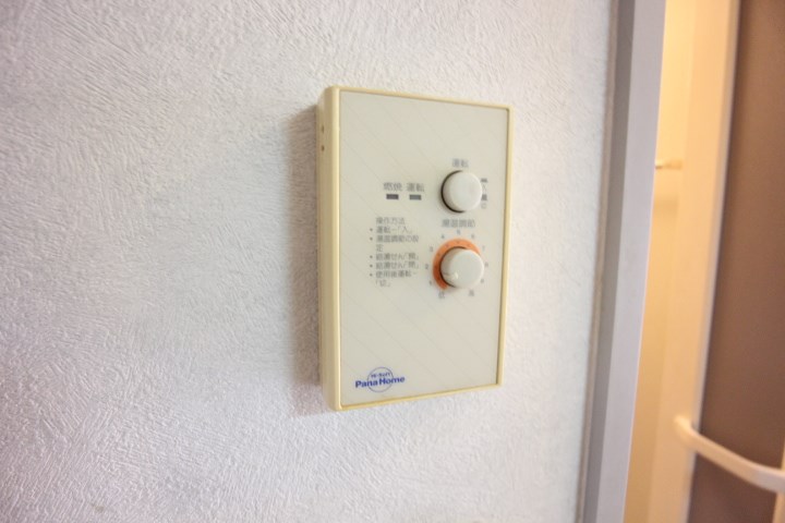 ビーライン須磨 その他18