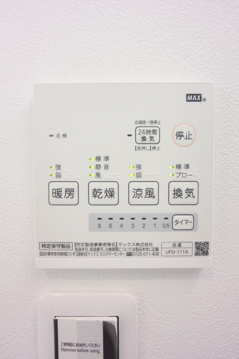 KARIN蓮宮通 その他10