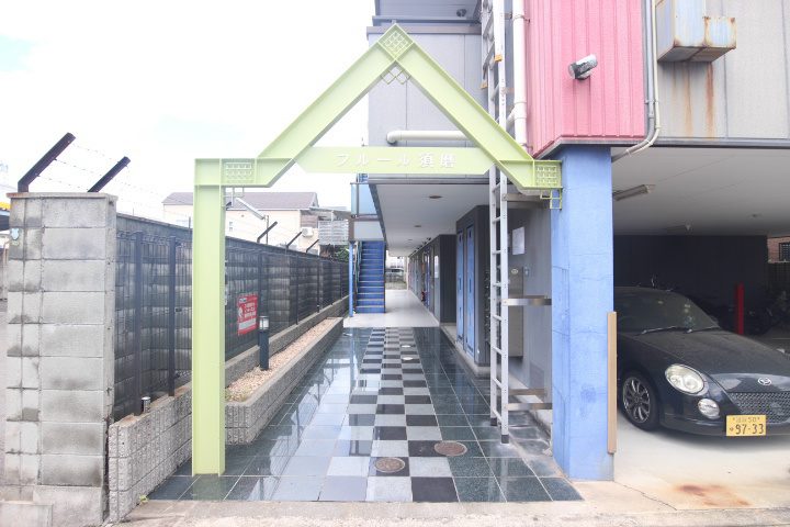 フルール須磨 その他6