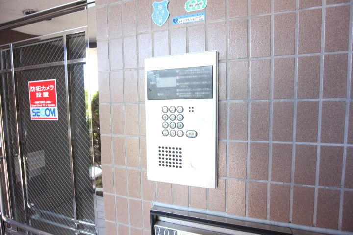 グルックブルグ その他7