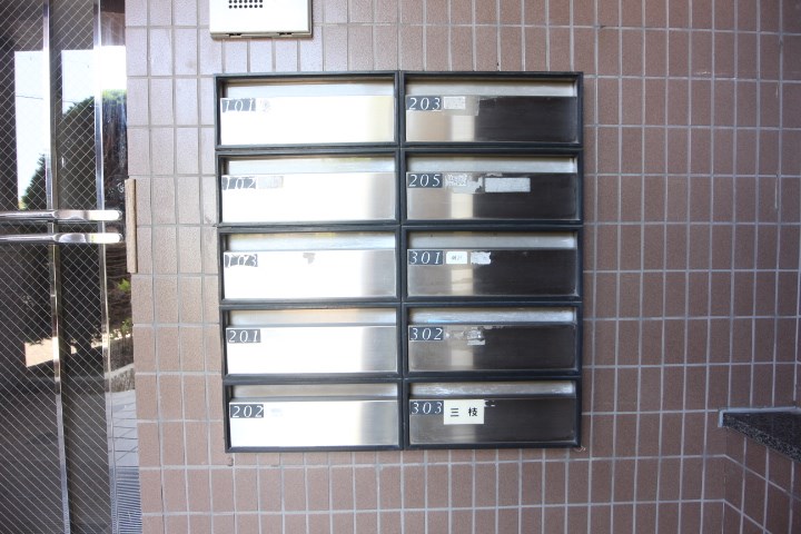 グルックブルグ その他21