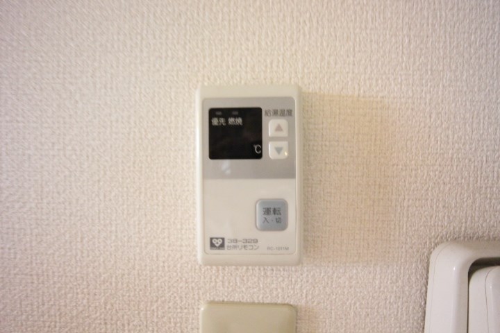 ベルメゾン その他13