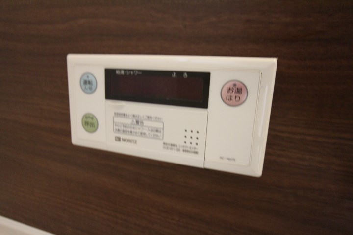 ラ・ルーチェ須磨本町 その他20
