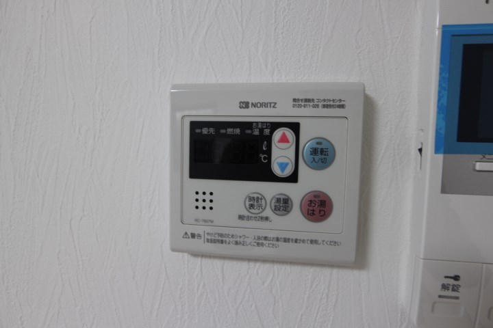ラ・ルーチェ須磨本町 その他21