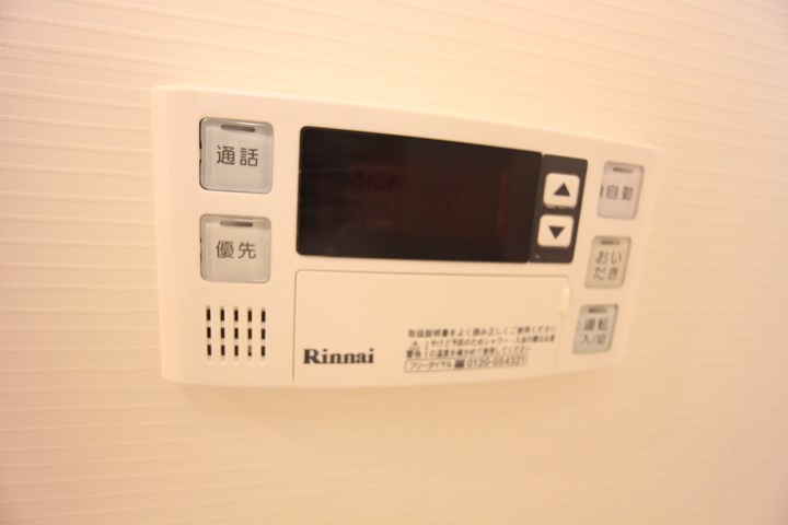 メゾン離宮前Ⅱ その他7