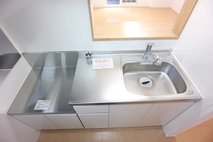 メゾン離宮前Ⅱ キッチン