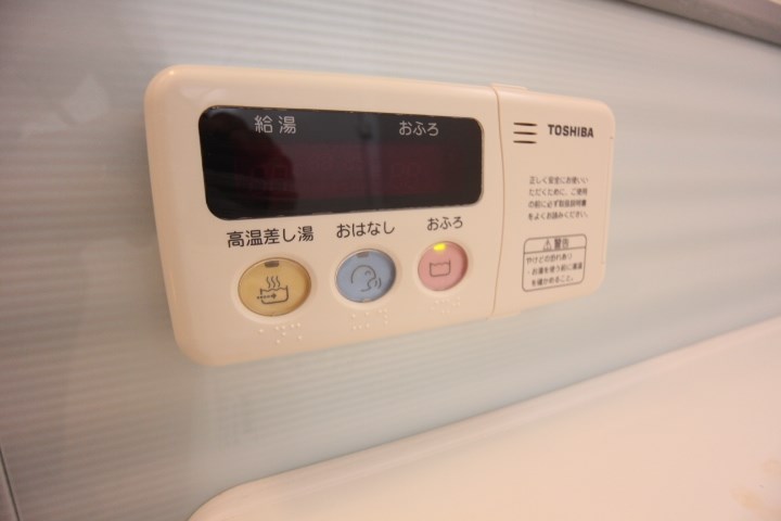 ガーデンコート車 その他13