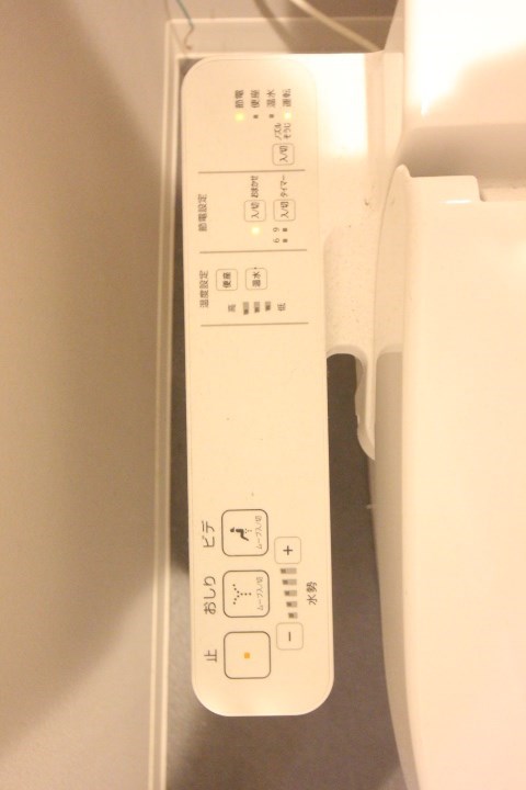 ロワジール東須磨 その他21
