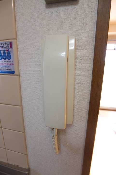 林マンション その他19