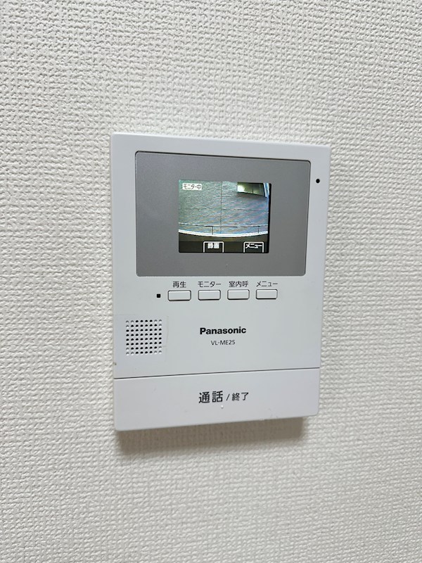 ウィング長田北町 その他5