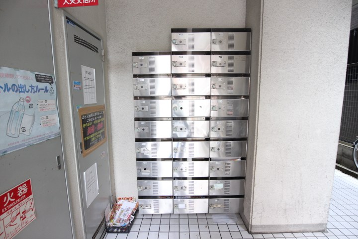 ウィング長田北町 その他20