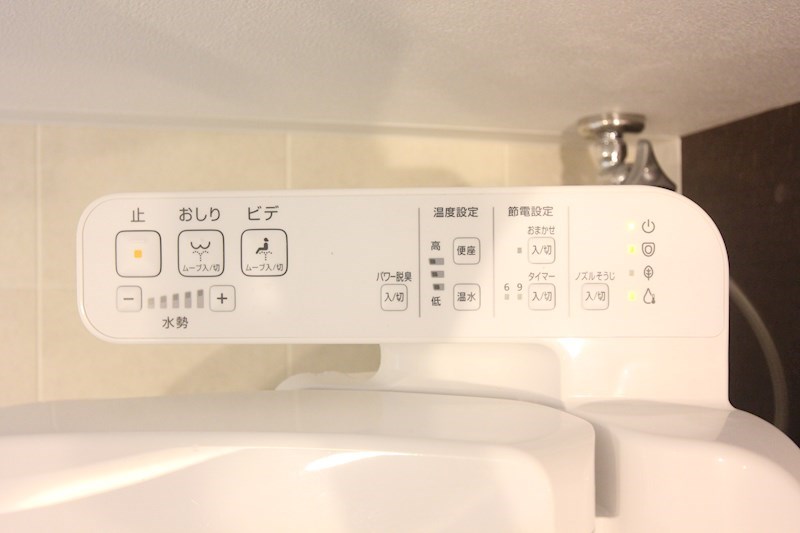 グランメール梅ヶ香町 その他設備