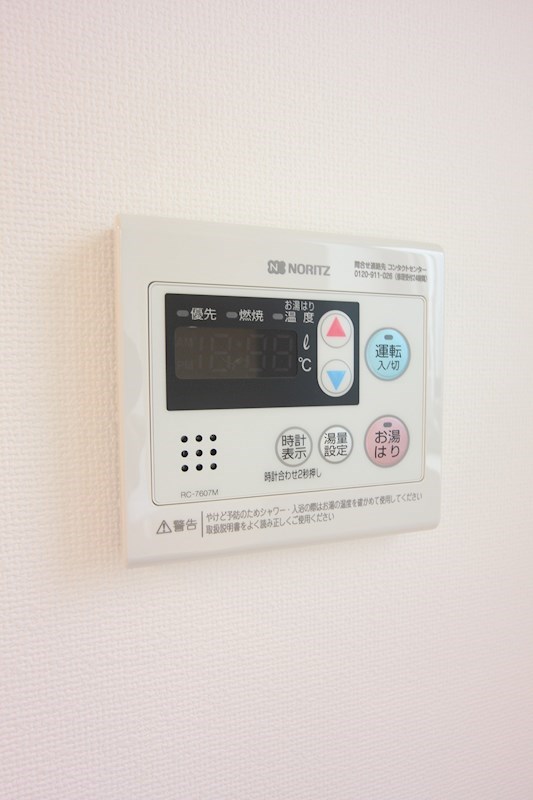 グランメール梅ヶ香町ANNEX その他15