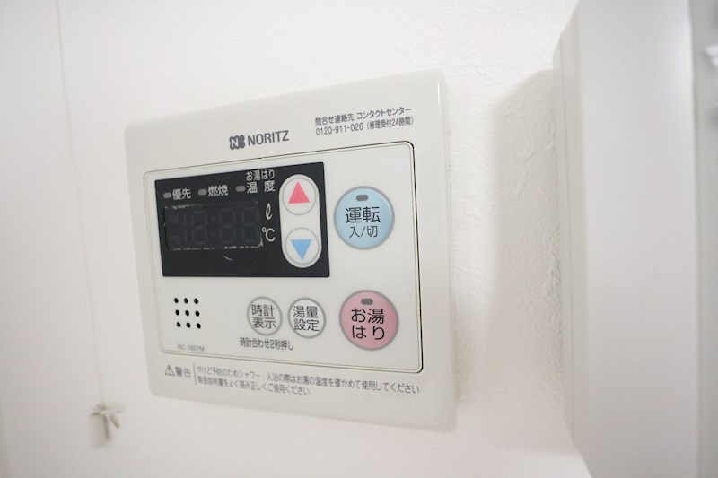 キャンパスヒルズ鈴蘭台 その他15