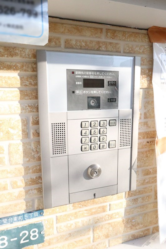 キャンパスヒルズ鈴蘭台 その他6