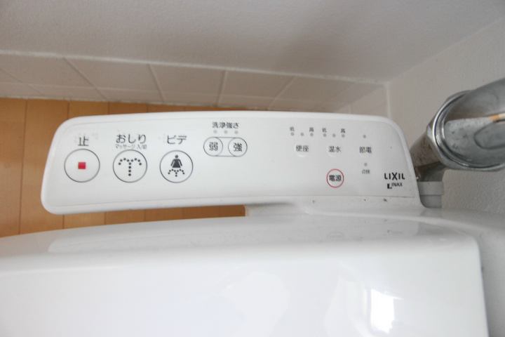 ラムール長田 その他20