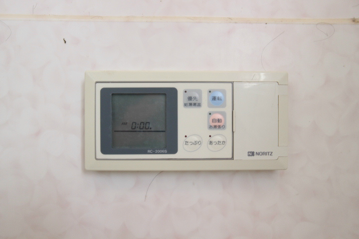 ラムール長田 その他21