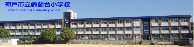 ハイツ西町 周辺画像5