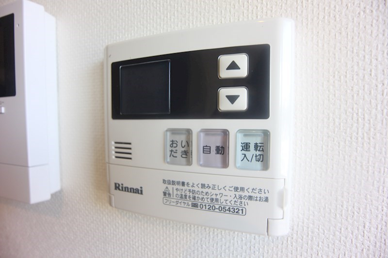 CUBE板宿 その他11