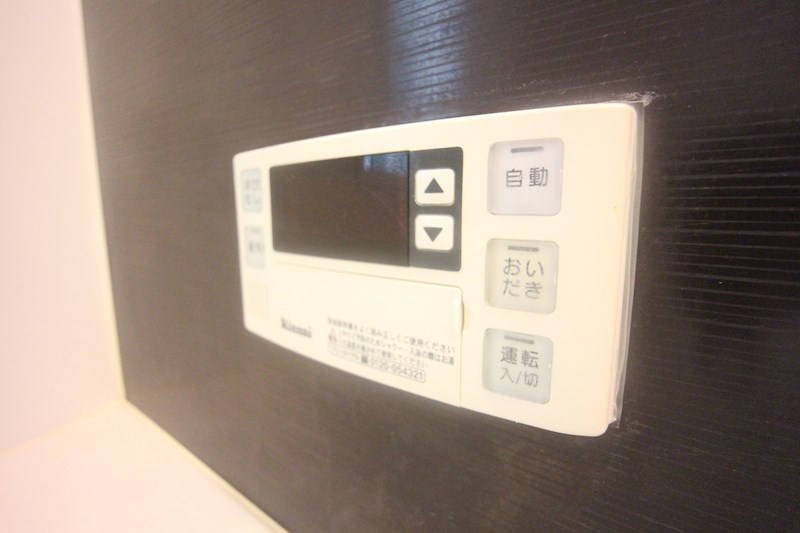 CUBE板宿 その他11