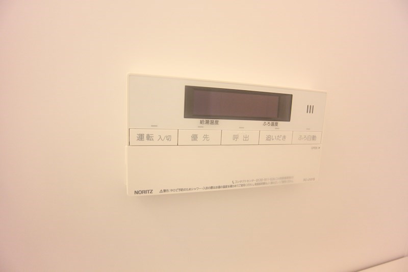 桂尾山サンハイツ その他12