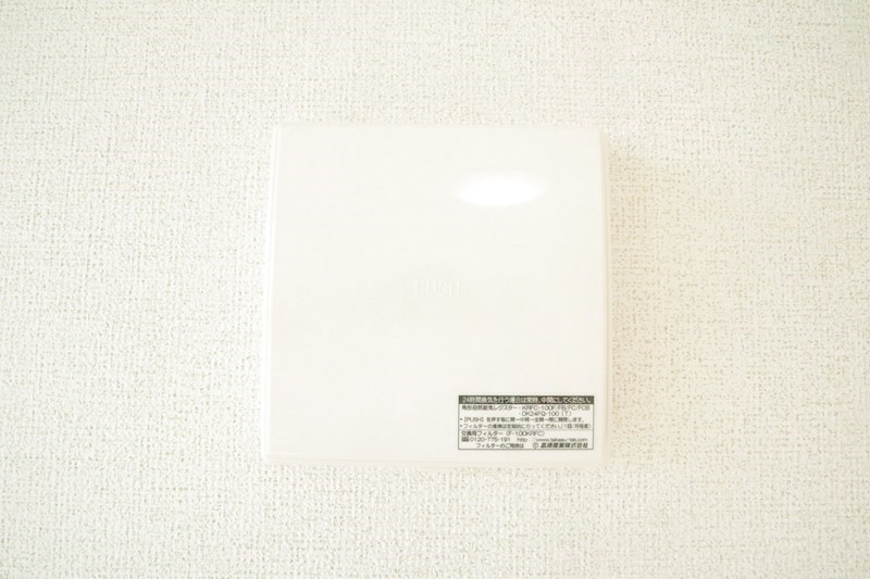 レーブ その他18