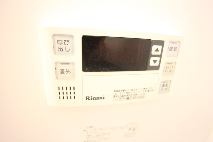 First　Gate　KOBE その他10