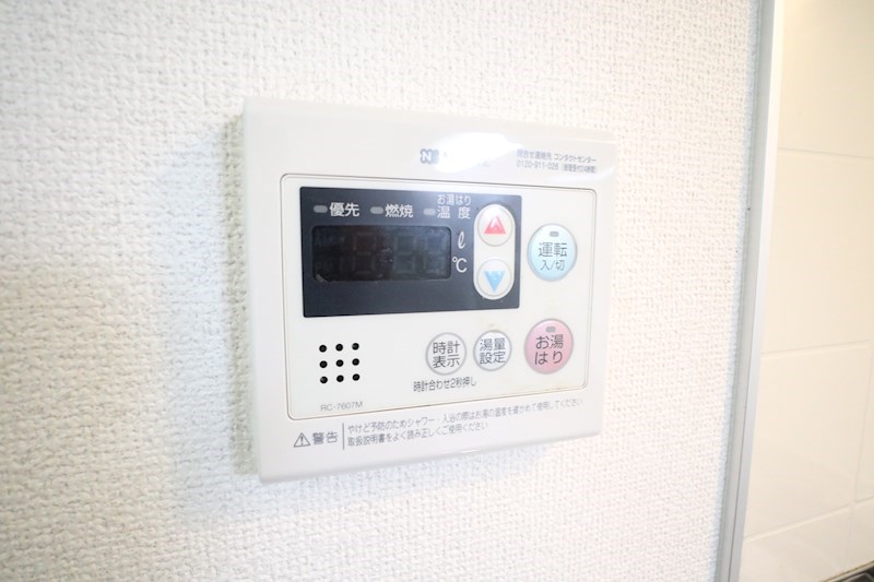 ヴィラ若木Ⅱ その他19