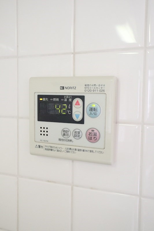 ハイライフ雲雀ヶ丘 その他14
