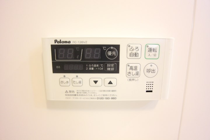 コーム須磨 その他11