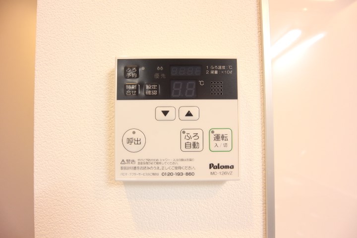 コーム須磨 その他19