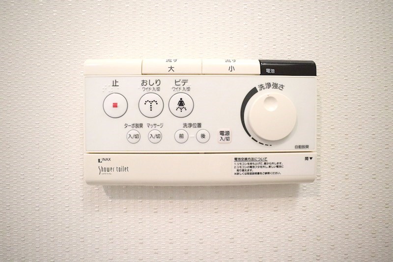 シティパレス新長田 その他14