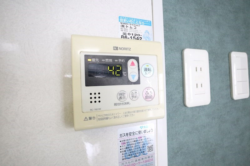 シティパレス新長田 その他20