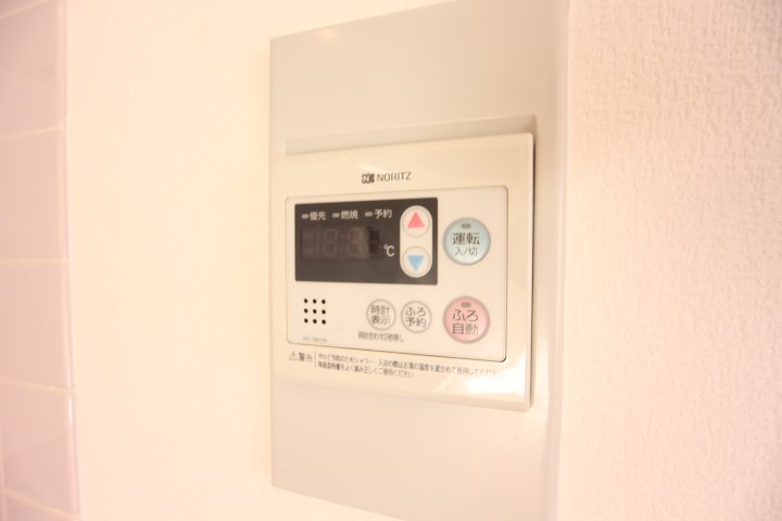 コート宮北 その他10