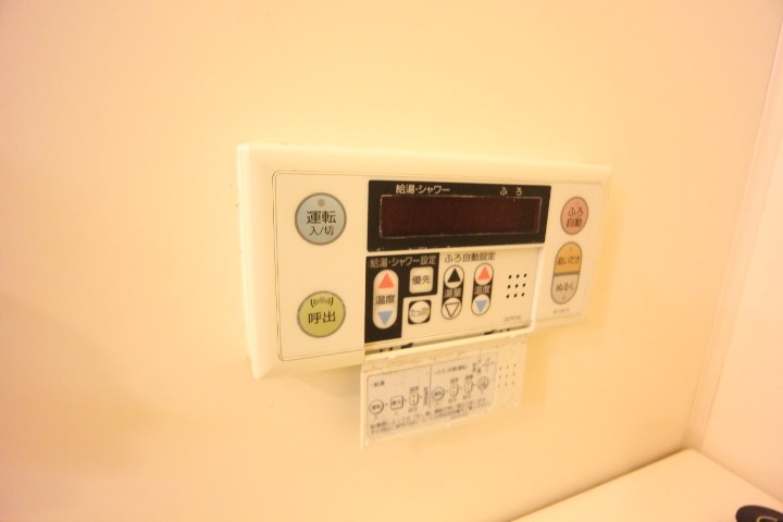 コート宮北 その他12