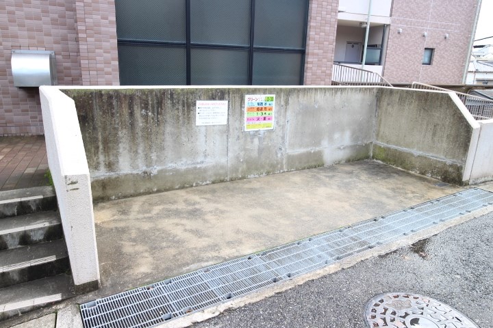 ガーデンコート楠ヶ丘 その他9