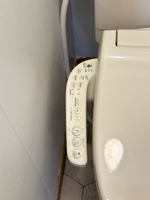 御船通３丁目戸建 その他20